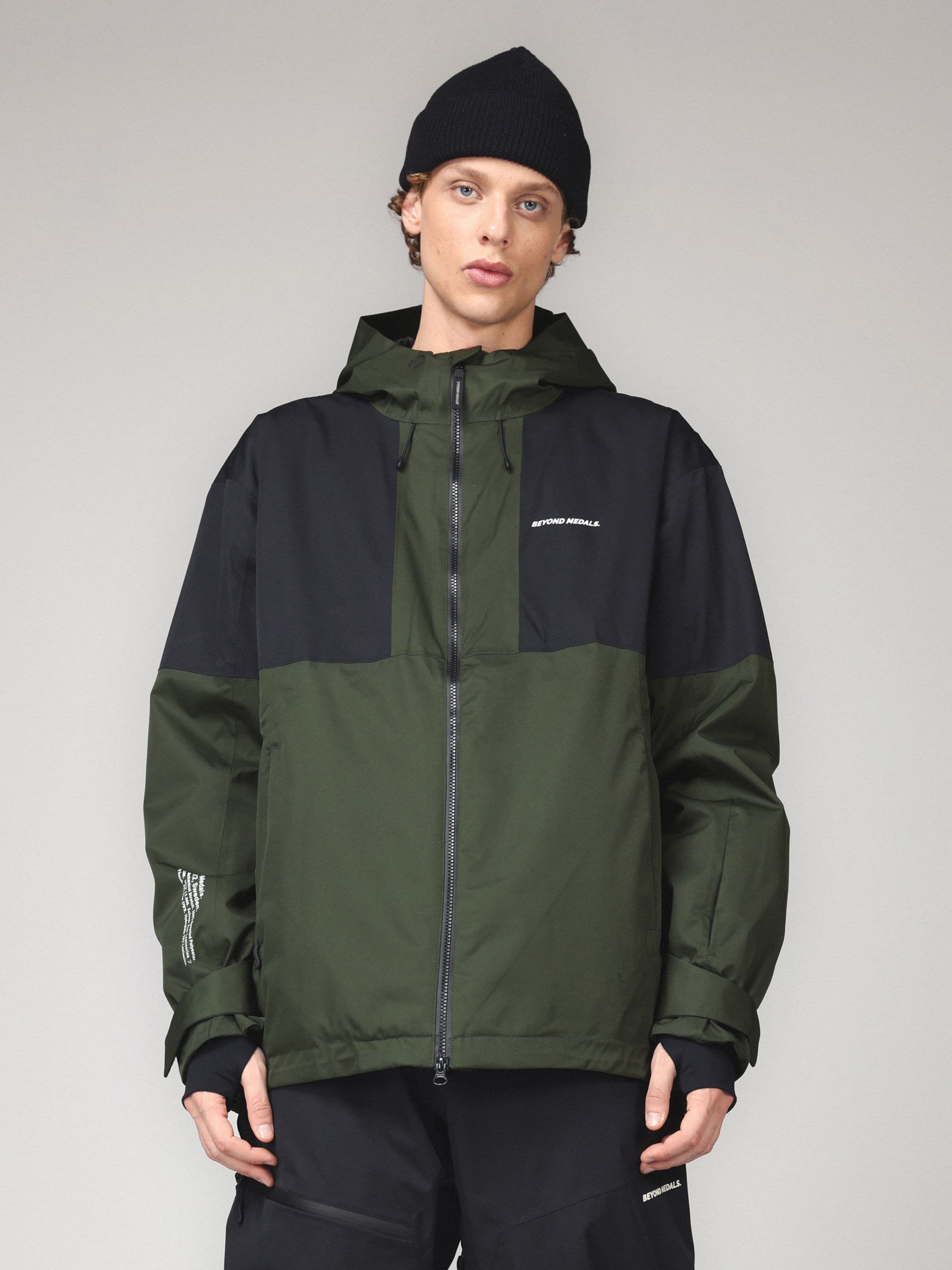 Full Zip Jkt Green AW23