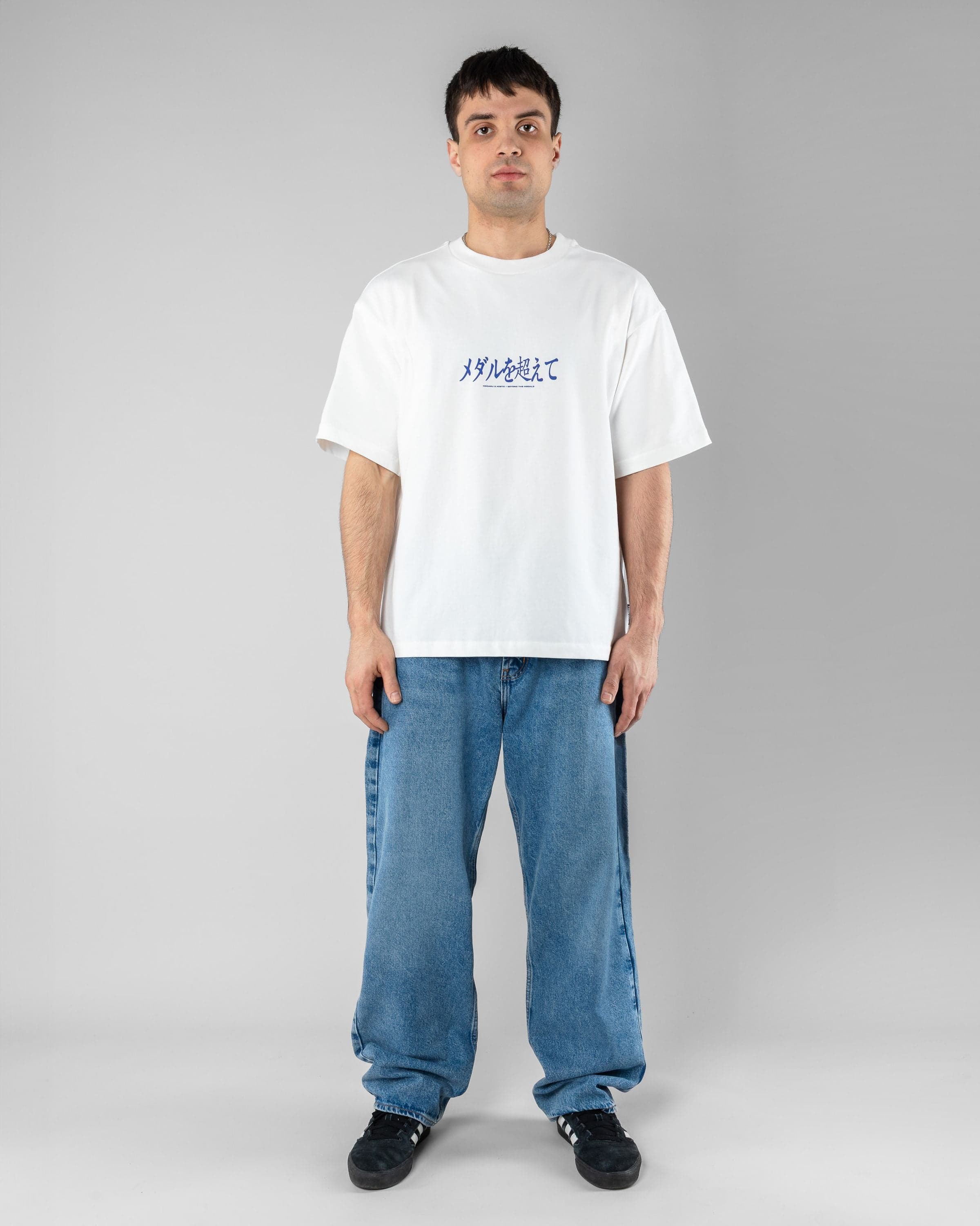 Loose Jeans Beyond Medals Snowboard & Streetwear Model image front