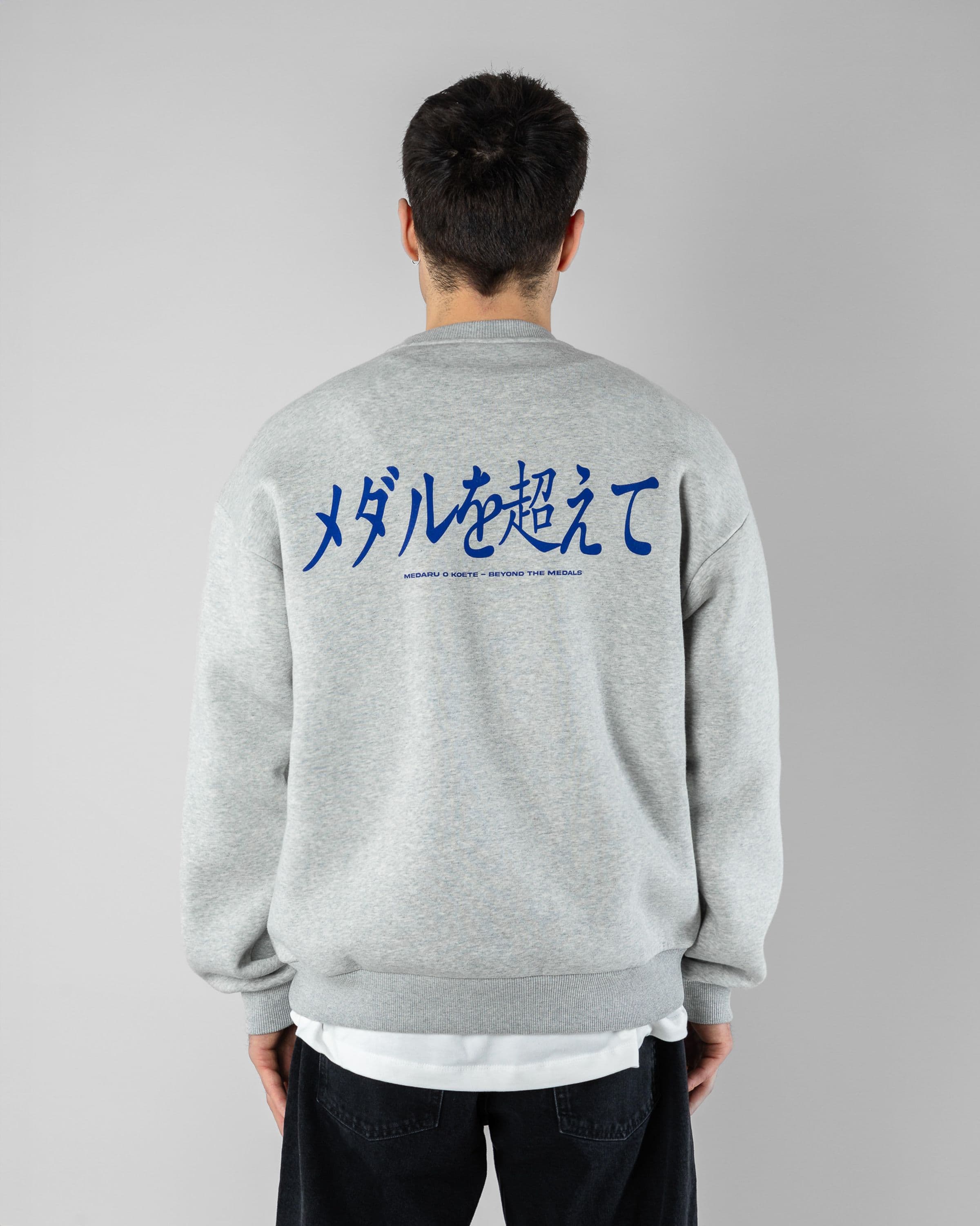 Hokkaido Crewneck Beyond Medals Snowboard & Streetwear Model image back with Magnus as model