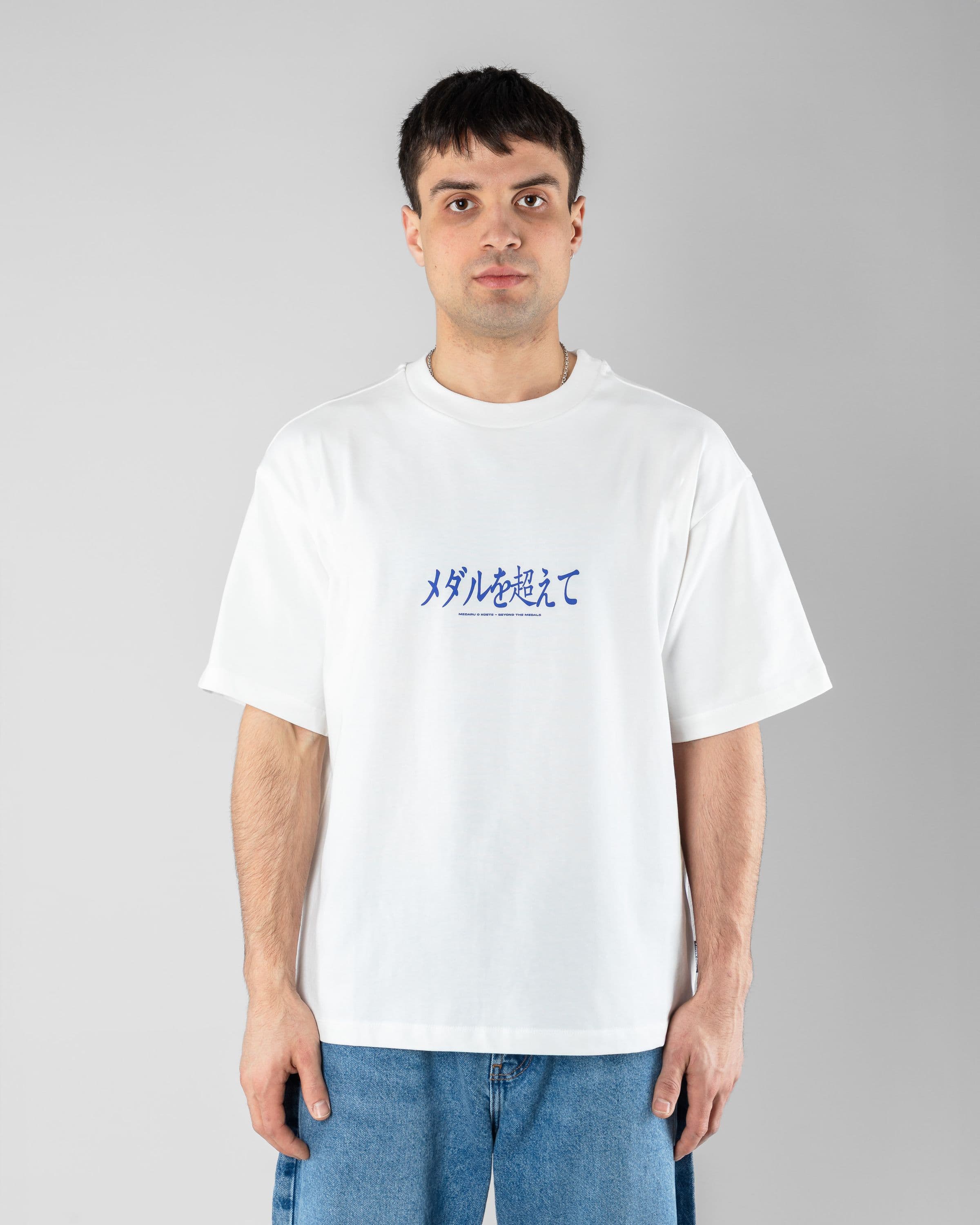 Hokkaido Tee Beyond Medals Snowboard & Streetwear Model image front with Magnus as model