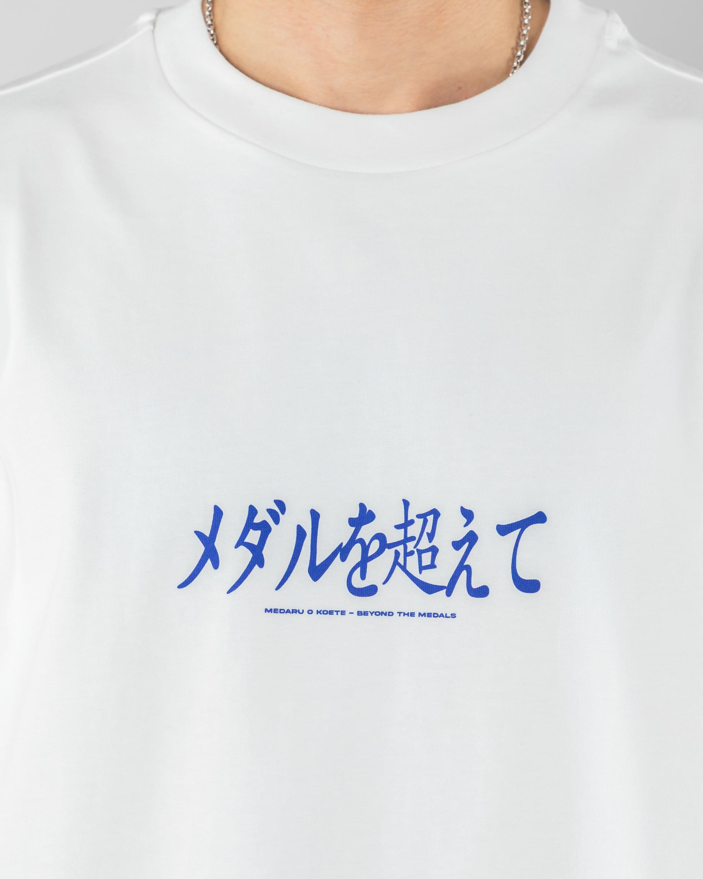 Hokkaido Tee Beyond Medals Snowboard & Streetwear Print detail image